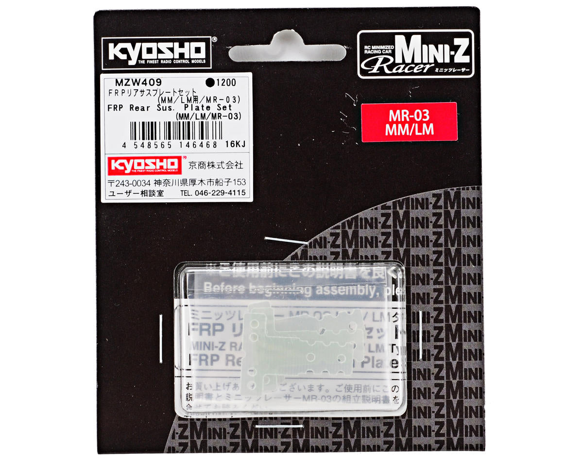 Kyosho MM/LM-Type FRP Rear Suspension Plate Set