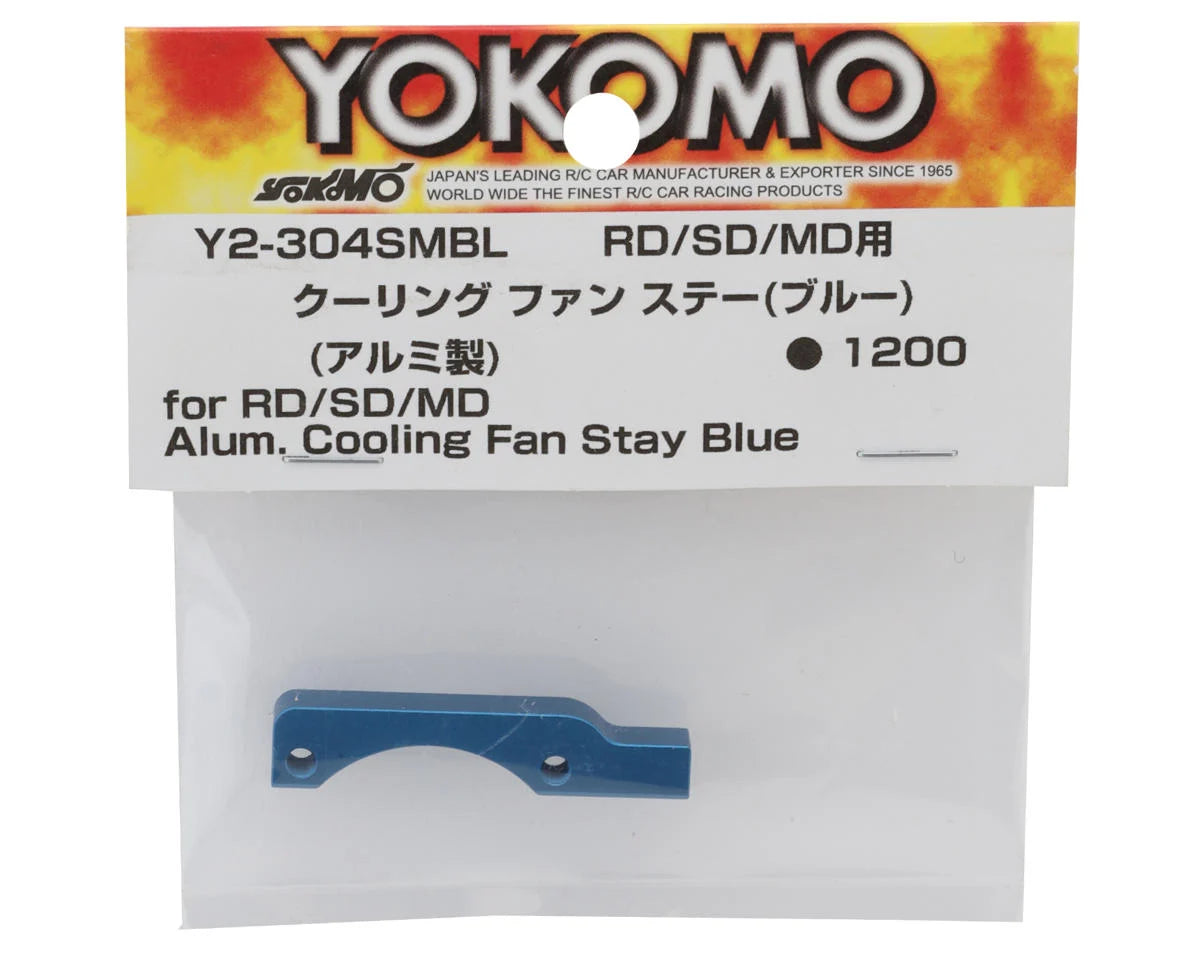 Yokomo RD/SD/MD Aluminum Drift Fan Mount (Blue)