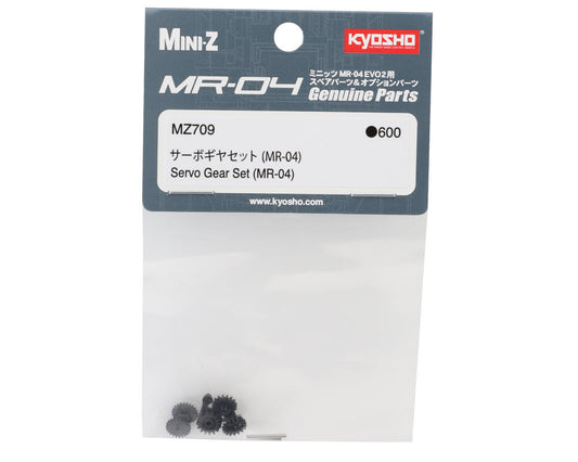 Kyosho MR-04 EVO 2 Servo Gear Set