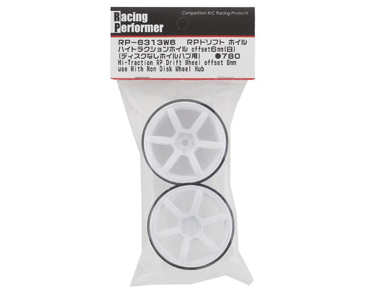 Yokomo 12mm Hex Racing Performer High Traction RWD Drift Wheels (White) (2) (6mm Offset)