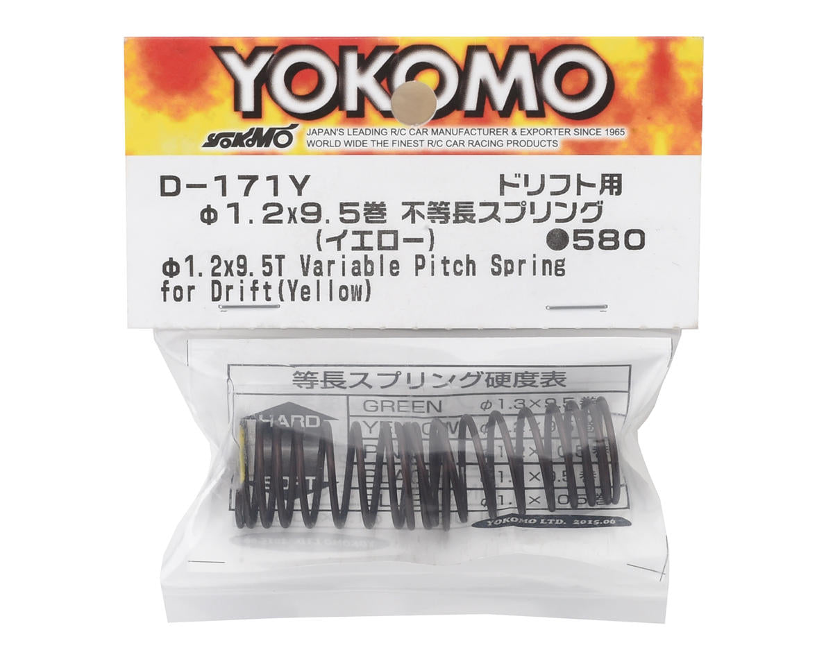 Yokomo 32mm Variable Pitch Drift Spring (Yellow) (2) (1.2x9.5mm)