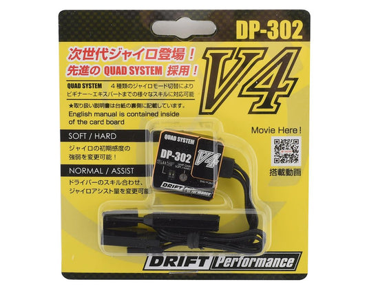Yokomo DP-302 V4 Drift Steering Gyro (Black)