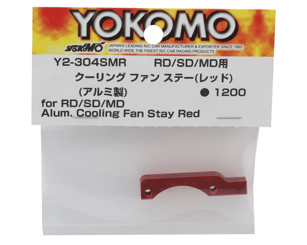Yokomo RD/SD/MD Aluminum Drift Fan Mount (Red)
